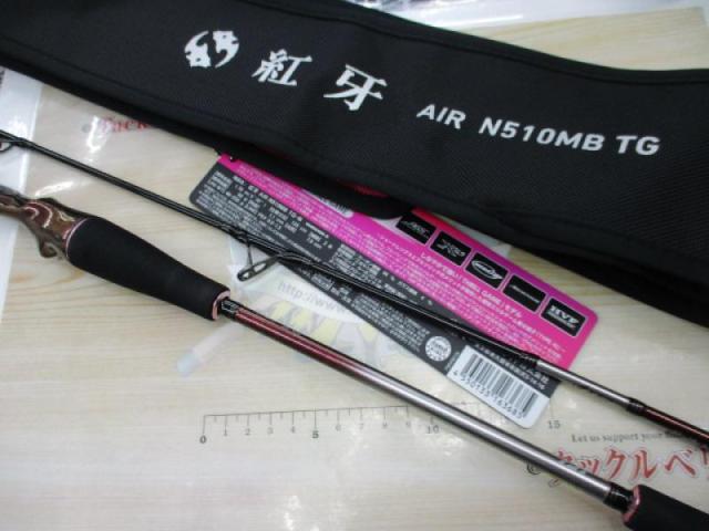 DAIWA - 【中古/美品】 ダイワ 紅牙 AIR N510MB TG・N   /Q304L 紅牙エア N510MB TG・N｜＠ベリーネット 日本最大新品中古釣具