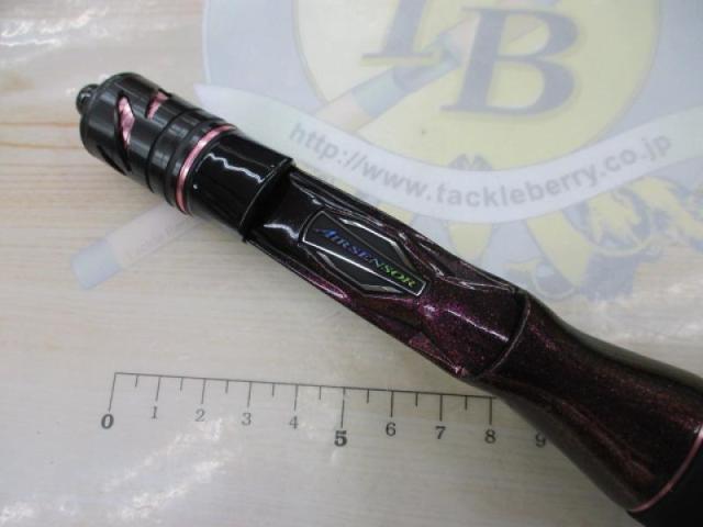 紅牙AIR　N510MB　TG　日付未記入保証書付き 紅牙AIR N510MB TG 日付未記入保証書付き 紅牙AIR N510MB TG 日付