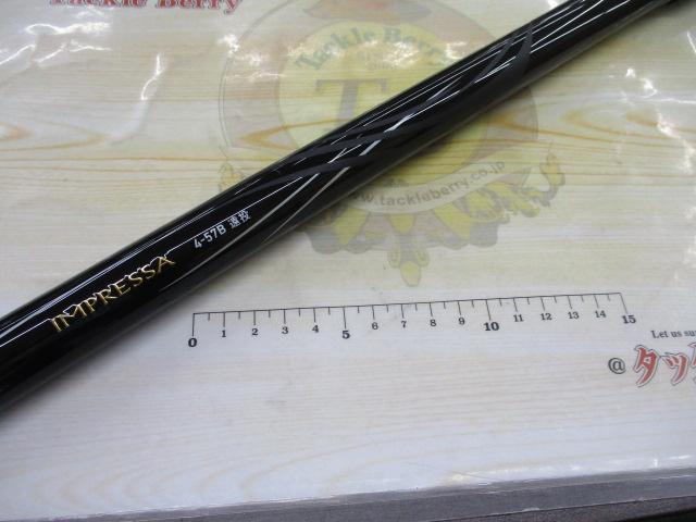 ダイワ インプレッサ 4-57B 遠投 DAIWA（釣り） ダイワ インプレッサ遠投B 4-57B・Y (磯竿) 両軸