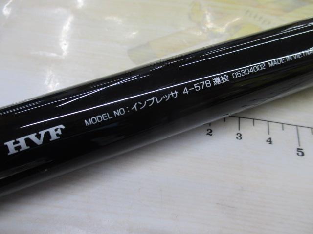 インプレッサ 4-57B遠投・Y｜＠ベリーネット 日本最大新品中古