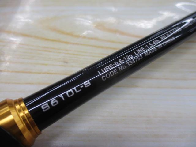 ケイポン　23 Soare BB AJING S610L-S シマノ 23 ソアレBB アジング S610L-S | 竿・ロッド,ルアー