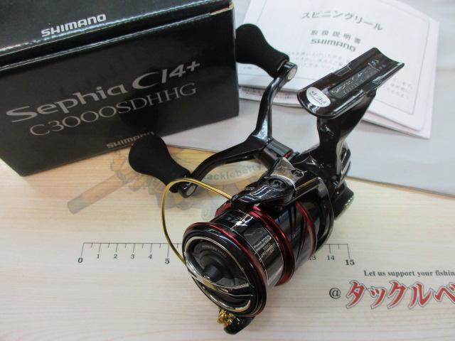 17セフィアCI4+ C3000SDH HG｜＠ベリーネット 日本最大新品中古
