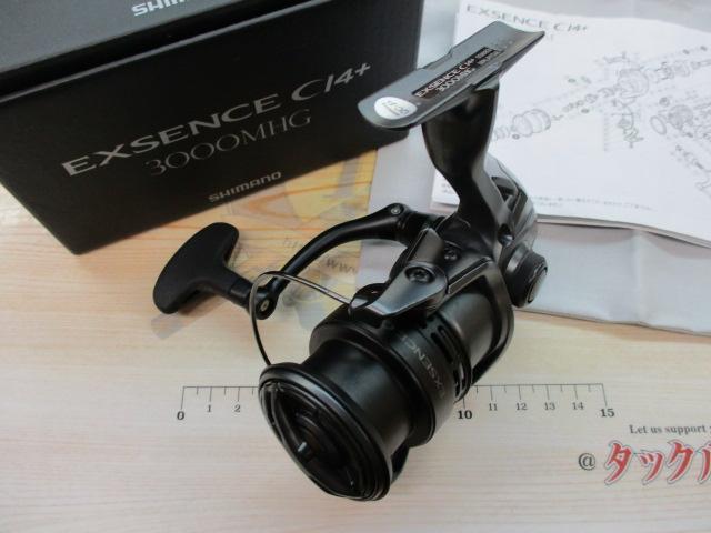 18エクスセンスCI4+ 3000MHG｜＠ベリーネット 日本最大新品中古
