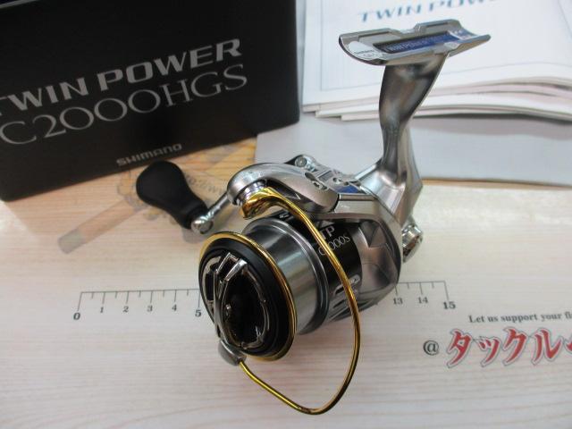 15ツインパワー　C2000HGS シマノ(SHIMANO) 15 ツインパワー C2000HGS 033659｜アウトドア
