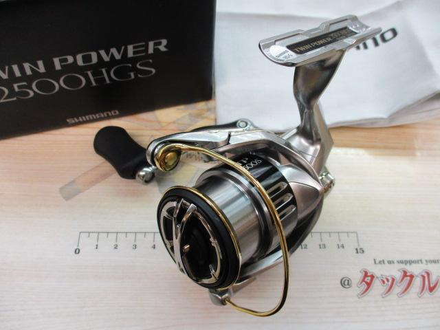 SHIMANO - シマノ 15&#39;ツインパワー2500HGS Amazon | シマノ(SHIMANO) リール 15 ツインパワー 2500HGS