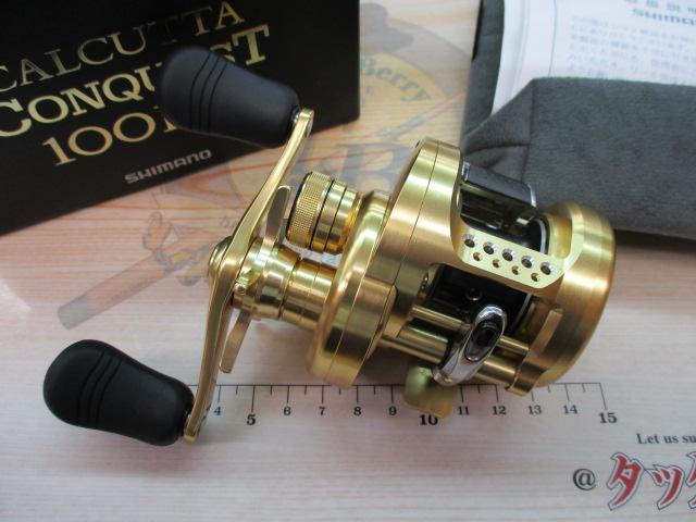 15カルカッタコンクエスト 100HG ｜＠ベリーネット 日本最大新品