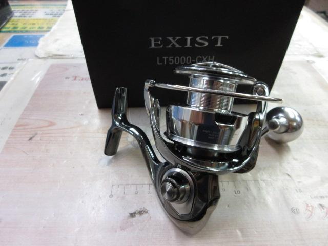 22イグジスト LT5000-CXH｜＠ベリーネット 日本最大新品中古釣具
