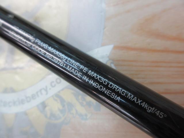 コルトスナイパーXR S100M