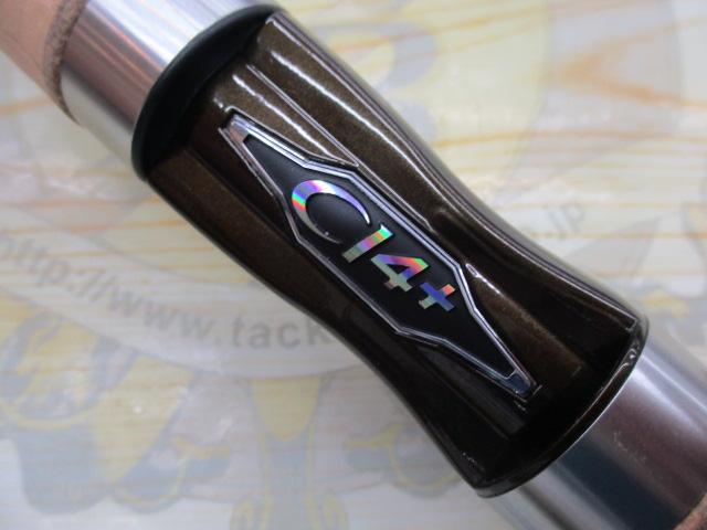 トラウトワンNS S53UL｜＠ベリーネット 日本最大新品中古釣具WEB