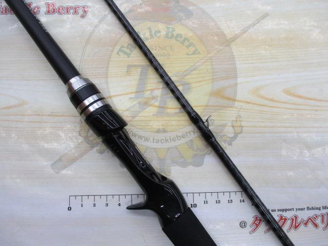 ハードロッカーBB B76M｜＠ベリーネット 日本最大新品中古釣具