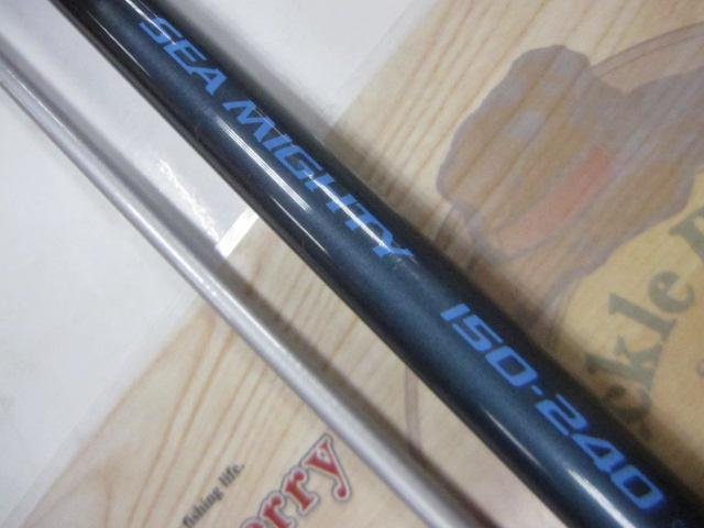 PL AD IGSシーマイティー 150-240