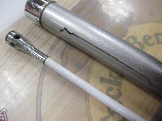 PL AD IGSシーマイティー 150-240