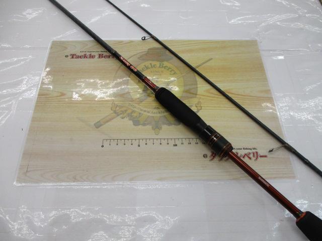 14ソアレSS S706ULT｜＠ベリーネット 日本最大新品中古釣具WEBショップ