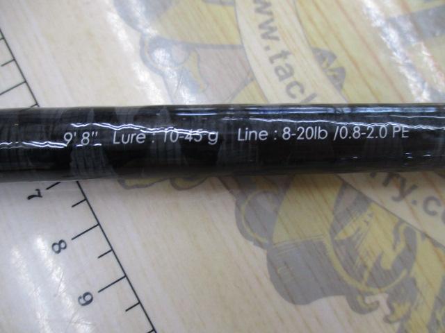 クロステージ CRX-982Surf