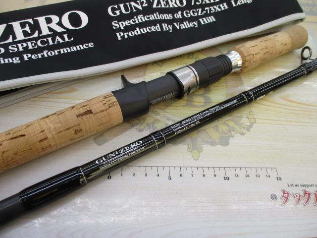 ガンガンゼロ GGZ-73XH Kガイド｜＠ベリーネット 日本最大新品