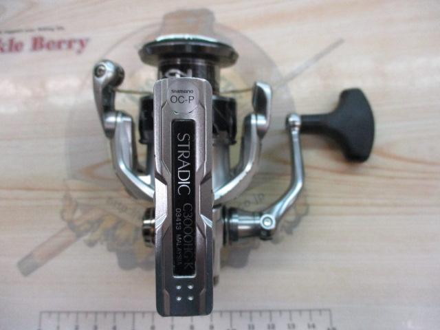 15ストラディック C3000HG