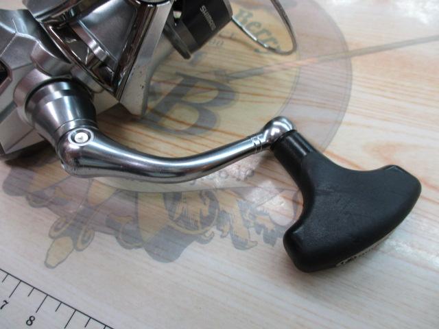 15ストラディック C3000HG