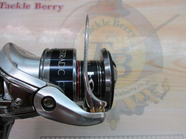 15ストラディック C3000HG