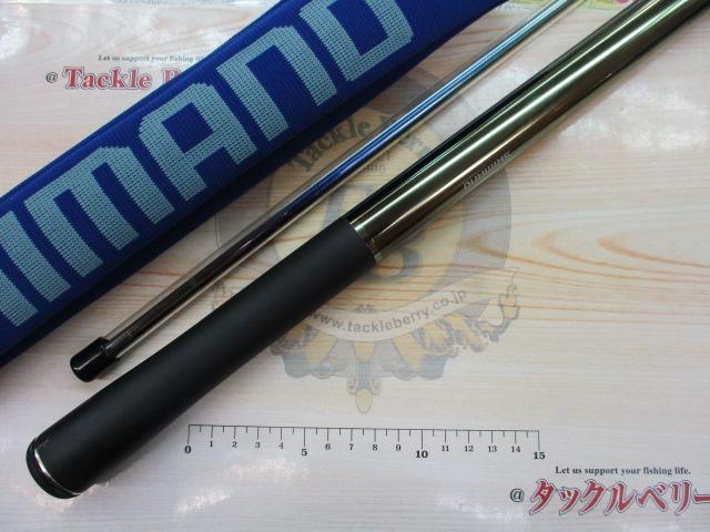 アユスペシャル競 H2.5 90-95ZA