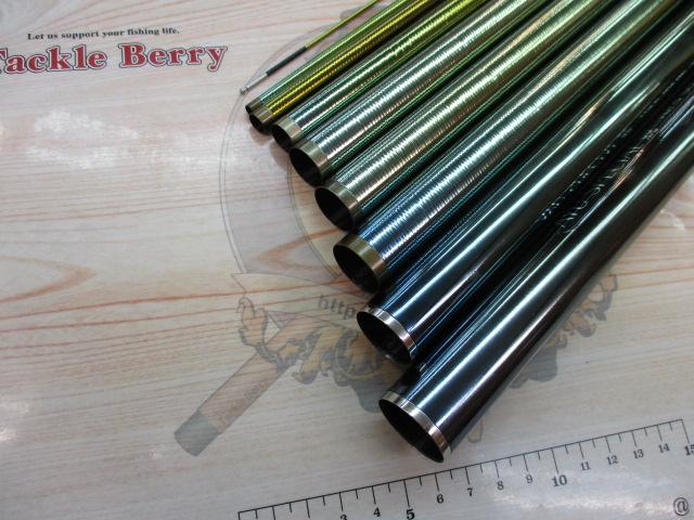 アユスペシャル競 H2.5 90-95ZA