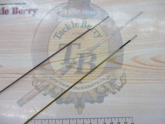 アユスペシャル競 H2.5 90-95ZA