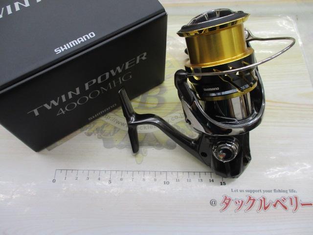 20ツインパワー 4000MHG｜＠ベリーネット 日本最大新品中古釣具