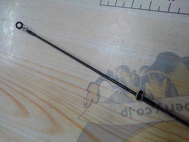 ゾディアス 270UL+