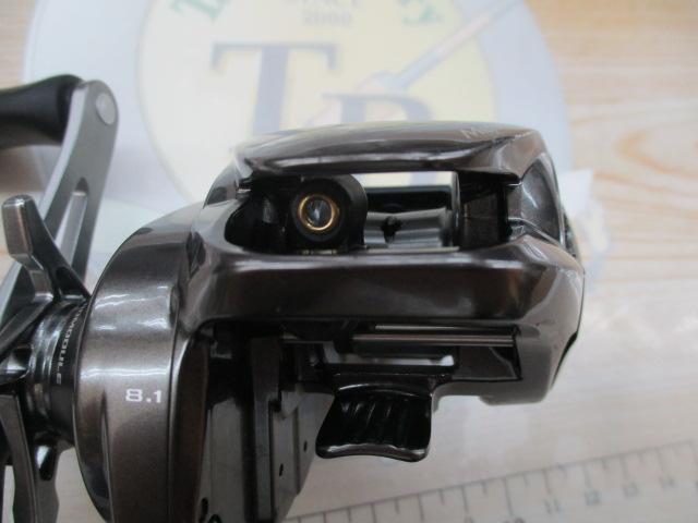 20メタニウムXG RH