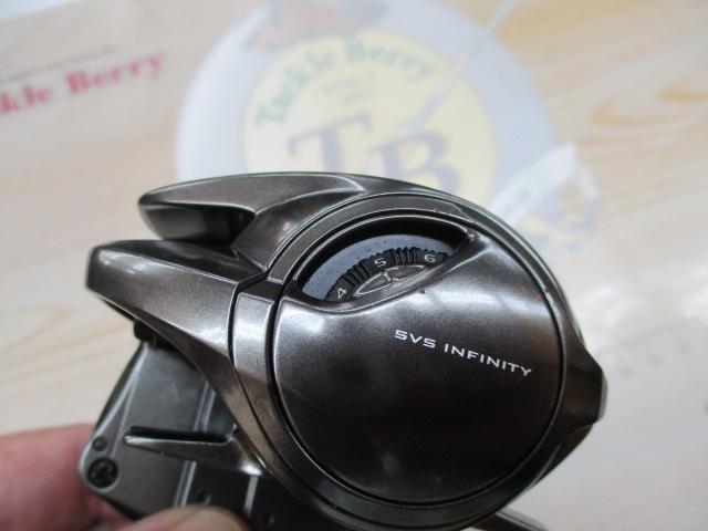 20メタニウムXG RH