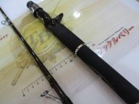 ALBエアボーンスティック80F-200+TCS500