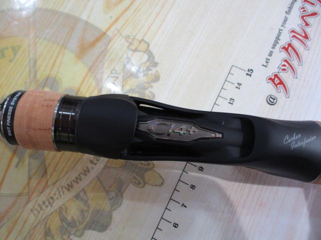 22エクスプライド 163L-BFS｜＠ベリーネット 日本最大新品中古