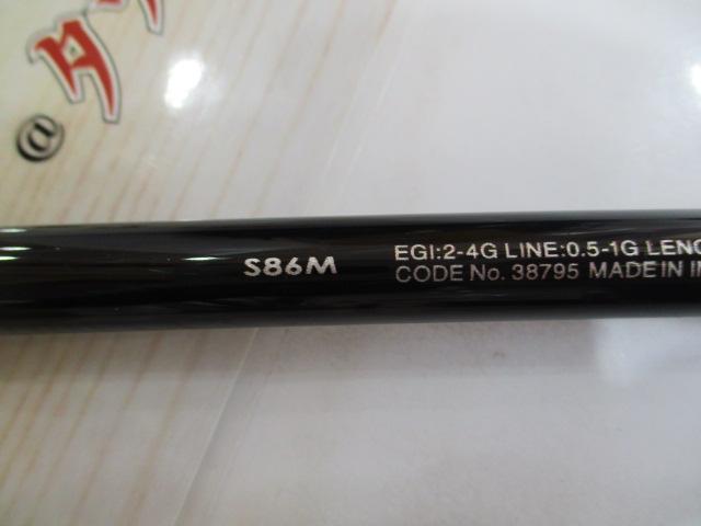 中古　シマノ　セフィアBB S86M-S エギングロッド 8.6フィート シマノ セフィア BB S86M-S (ロッド・釣竿) 価格比較 - 価格.com
