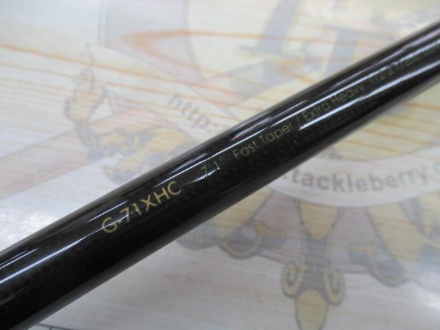 グラディエーターG-71XHCエーズキルズ