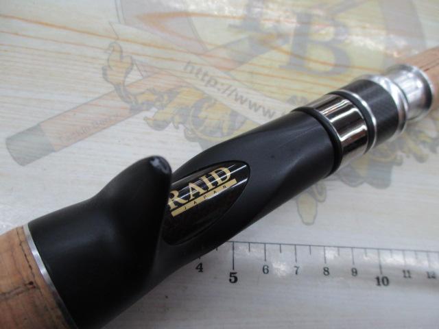 グラディエーターG-71XHCエーズキルズ