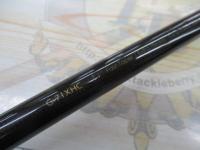 グラディエーターG-71XHCエーズキルズ