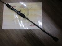 ホライゾンプログレッシブ HPG66B-MH