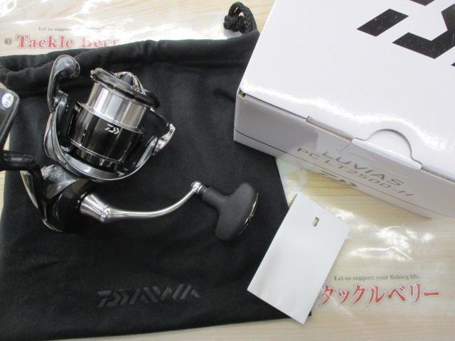 24ルビアス PC LT2500-H激安‼️ 4550133389016_8.jpg