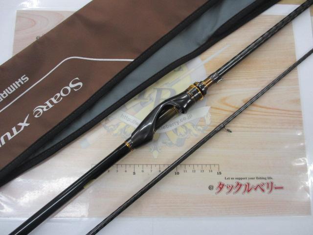 20ソアレエクスチューン S80L-S｜＠ベリーネット 日本最大新品