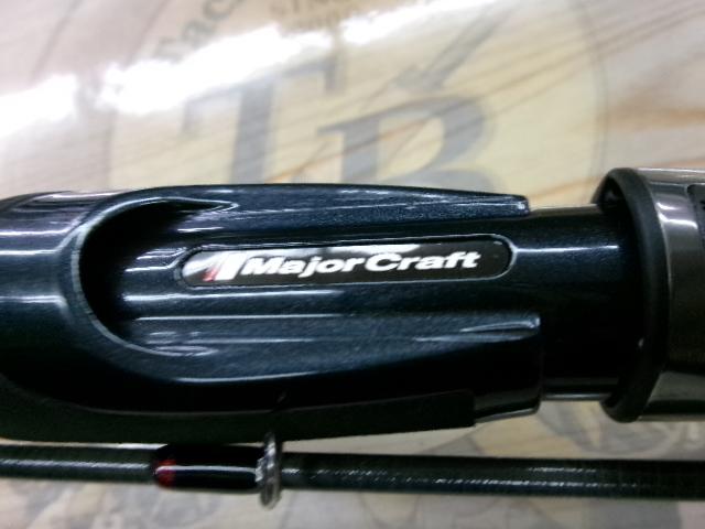 バンシー BTSS-542UL