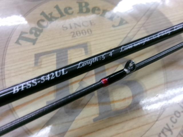 バンシー BTSS-542UL