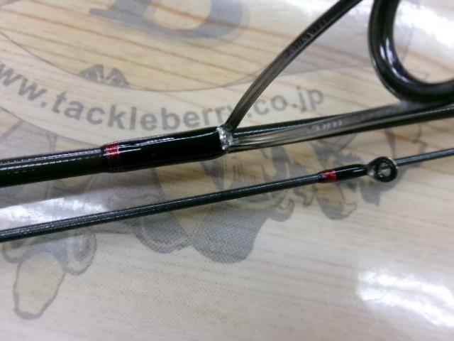 バンシー BTSS-542UL