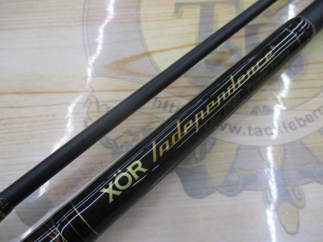 XORインディペンデンス iX-96ML(Independence)｜＠ベリーネット