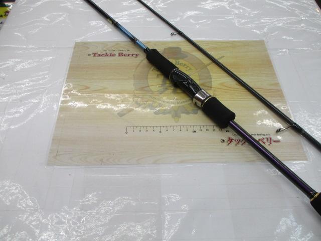 エメラルダスMX 83ML-S ダイワ(Daiwa) エメラルダス MX 83M・N(2ピース) 05803134