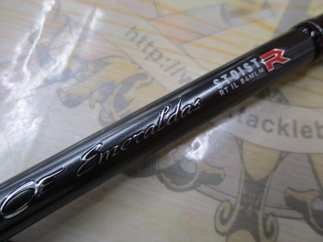 エメラルダスストイストRT IL 84MLM｜＠ベリーネット 日本最大