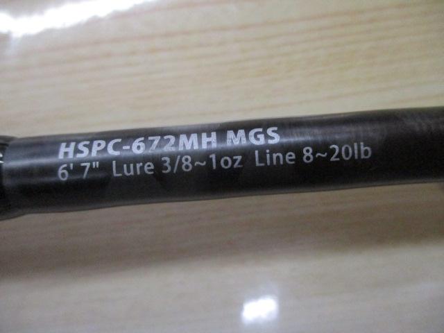 中古　ホーネットスティンガープラス　HSPC672MH MGS 6'7\" アブガルシア(Abu Garcia) ホーネットスティンガープラス HSPC