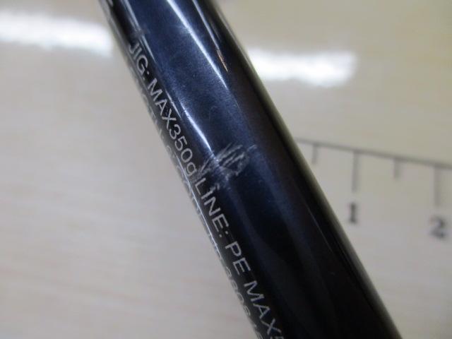 21ゲームタイプEJB60-5