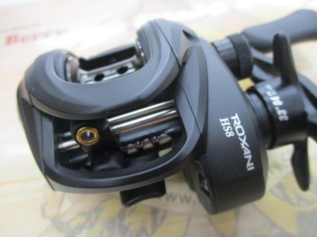 ロキサーニBC HS8-L