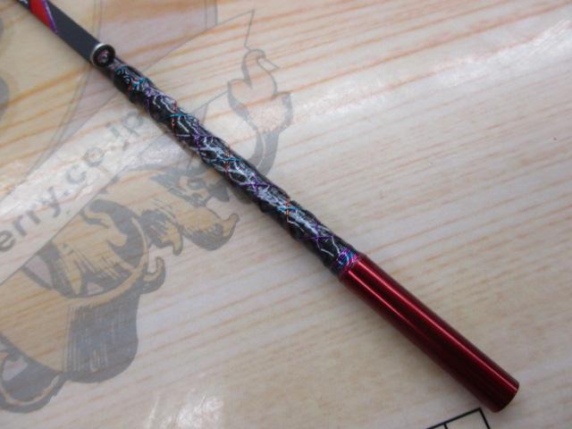 グラファイトワークス VAR-MAX322HRX｜＠ベリーネット 日本最大