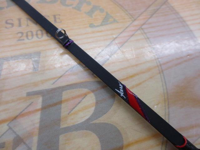 グラファイトワークス VAR-MAX322HRX｜＠ベリーネット 日本最大