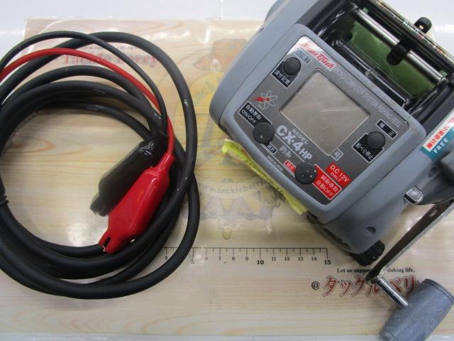 コマンド CX-4HP｜＠ベリーネット 日本最大新品中古釣具WEBショップ
